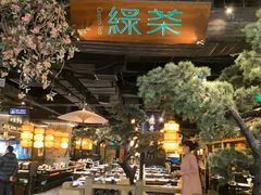 -绿茶餐厅(财富购物中心店)