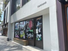 -fishtank鱼缸咖啡(三山街店)