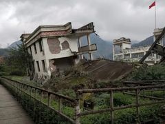 -北川老县城地震遗址