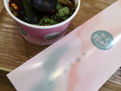 -南门金峰辣子鸡·玩串串(昌发展万科广场店)