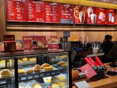 -星巴克(广州淘金路店)