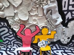 -蕃茄田艺术(普陀长风大悦城中心)