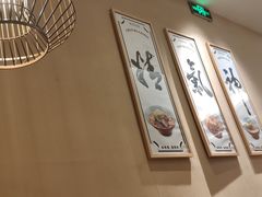 大堂-陳八两面家(滨江天街店)