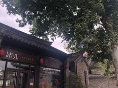 -回龙窝历史文化街区