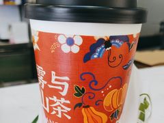 -雾与山茶(大禹城店)