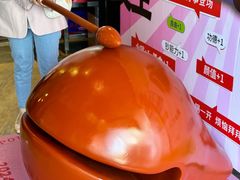 -蜀大侠火锅(春熙路店)