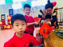 -大东尚品实验幼儿园