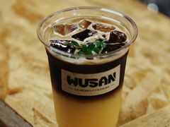 -吾叁·吉趣鸟咖(万科店)