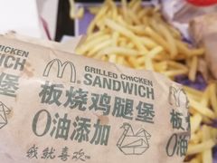 -麦当劳(虹梅路地铁站店)