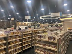 -楼上(新馬路澳門廣場店)