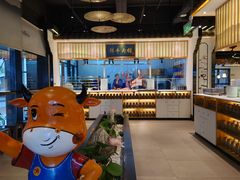 大堂-俏牛哥鲜牛肉牛肆馆(重庆天地店)
