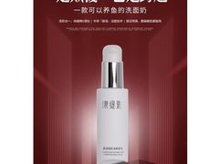 -万科·金域蓝湾