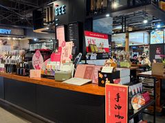 -Gee Coffee Roasters(万象天地店)