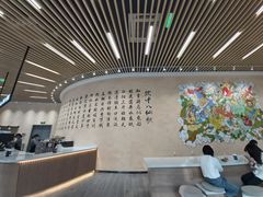 -瑞幸咖啡(清华科技园·唐诗主题店)