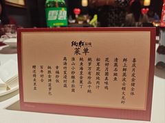 -炳胜品味(海印总店)
