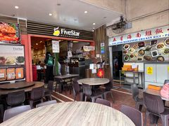 -五星海南鸡饭餐馆(东海岸路店)