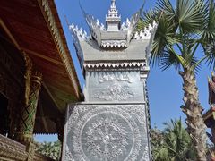 -西双版纳总佛寺