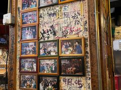 -包装马车·韩国料理·포장마차