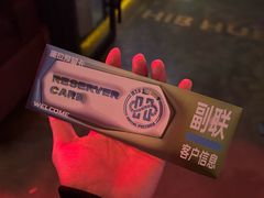 -HIB HUB公社(解放西路店)