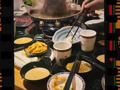 -京炭铜锅涮肉·羊蝎子·羊肉炉(保利·时光里店)