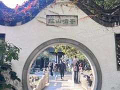 -大潮淮·淮扬菜(何园旗舰店)