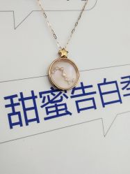 -莲七珠宝(西万达店)