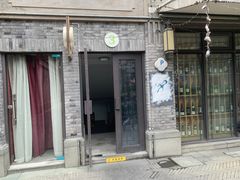 -Marina厨房·ALA精酿(月湖盛园店)