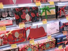 -Olé精品超市(南宁万象城店)