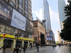-WFC会仙楼观景台