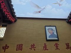 -徽三说·土徽菜·中国徽菜连锁品牌(一中店)