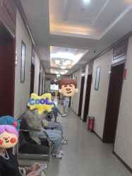 -南京医科大学友谊整形外科医院