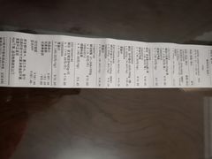 -盒马鲜生(189购物中心店)