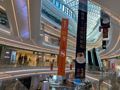 -银泰百货(厦门国贸中心店)