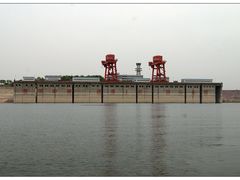 -黄河小浪底水利枢纽风景区