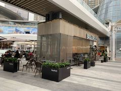 -BeauTea水仙(coco park店)