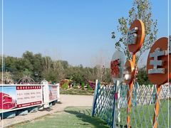 -北京鹿世界主题园