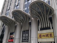 -广州酒家(昌岗地铁站店)