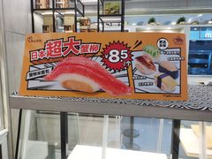-美心西饼mx cakes(猎德优托邦店)