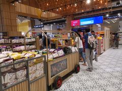 -王权免税店(普吉市区店)