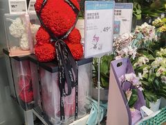 -盒马鲜生(顺义店)