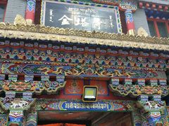 -金塔寺
