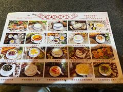 -周大娘牛乳(旧寨古村总店)