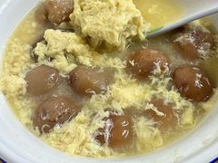 -然香姜汁(江城小区店)