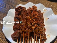 -老号尤兔头(幸福店)