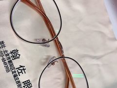 -翰佐蔡司小乐圆·依视路星趣控·暴龙眼镜折扣店