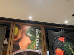 -云海肴·汽锅鸡·云南菜(美罗城店)