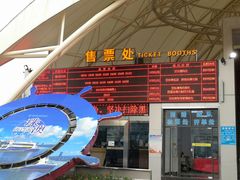 -澳门环岛游湾仔码头