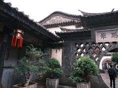 -朱家花园