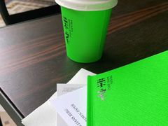 -Nathalie Djurberg与Hans Berg“牛皮纸包裹的月亮”-Prada荣宅当季展览