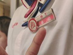 -海底捞火锅(崇文门新世界百货店)
